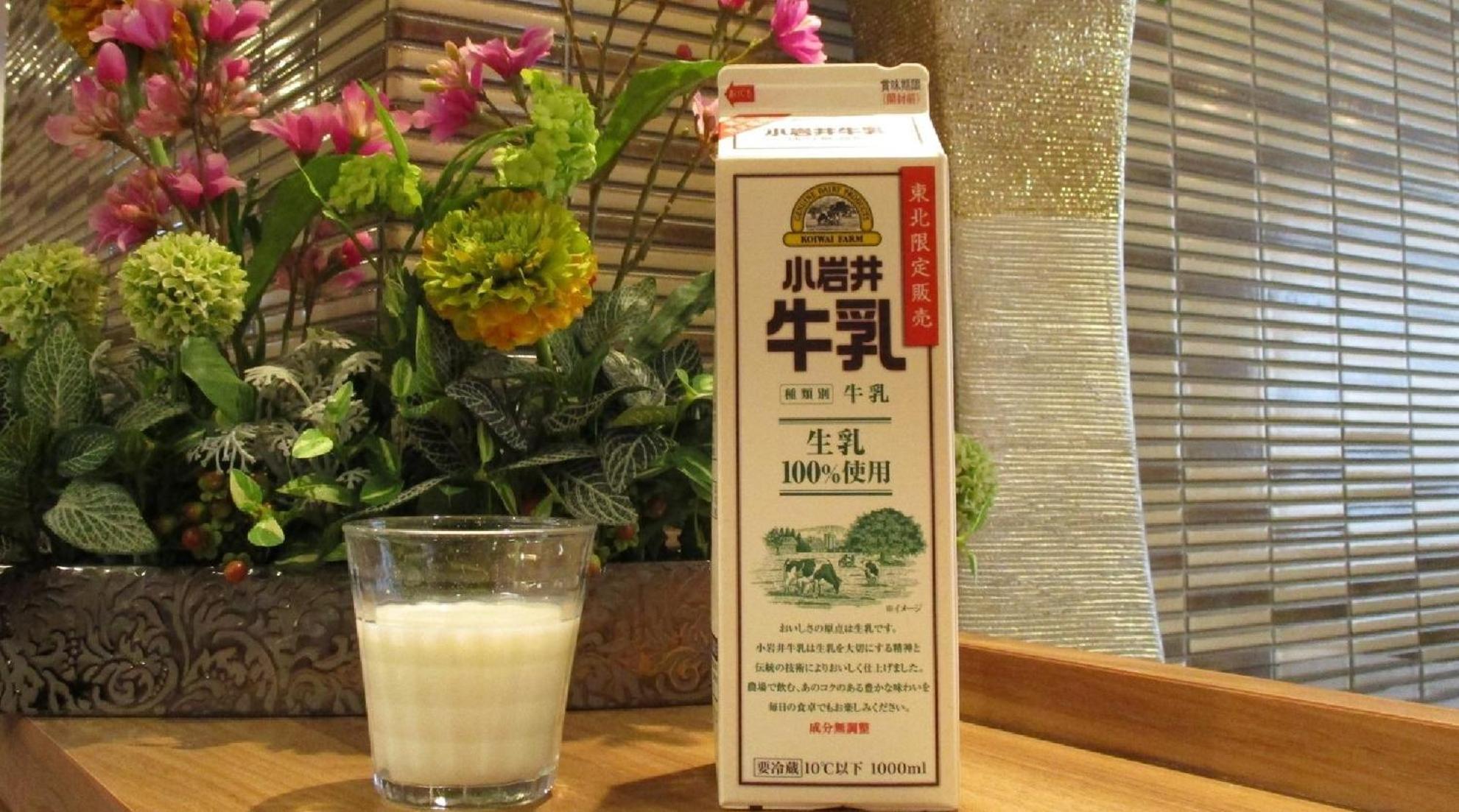 Dormy Inn Morioka Luaran gambar